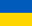 itu